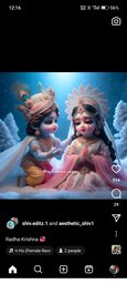 Badshah11