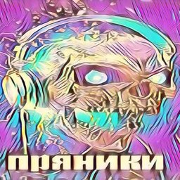 nn_not1ce