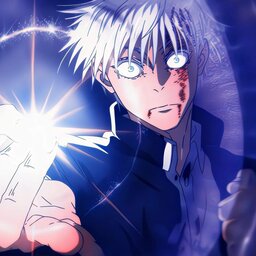 Atame
