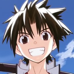 Totama