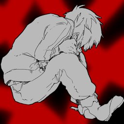 Nerel