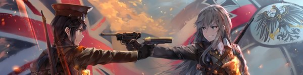 Banner