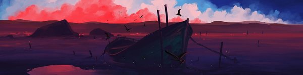 Banner