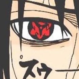 !Brunin daMira#