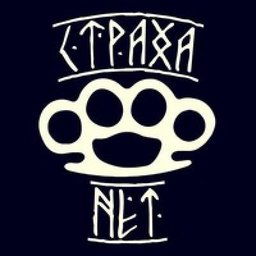 Pizdabol0102 - Profile - User | Challengermode
