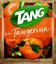 Tang e Os Sucos de Pozinho (was deleted at: 2024-01-18T03:31:00.6639106Z)
