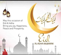 Ahmed Shahzad Shaikh