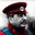 StalinUncle