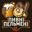Beer Pelmeni