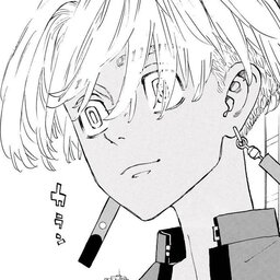 TomekGun