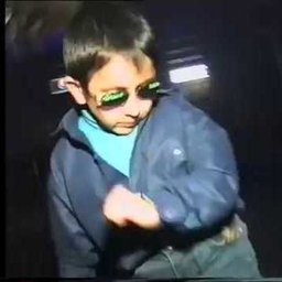 DaWeed.