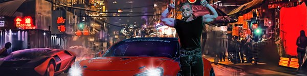 Banner