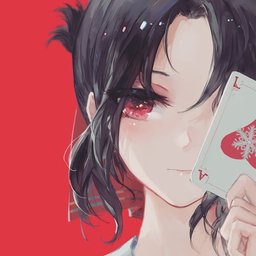 Hitagi