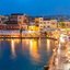 Chania Team
