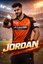 SRH Jordan
