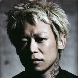 Kyo