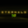 Eternals BR