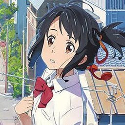NeikosSenpai