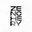 ZENCHERY