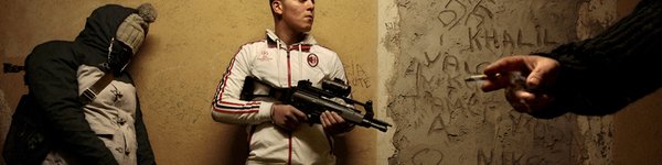 Banner