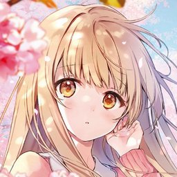 Mahiiiru