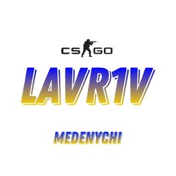 LAVR1V