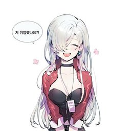 Akera#4898
