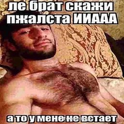 Danil396