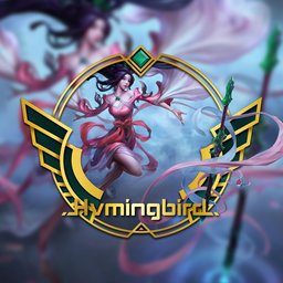 Hvmingbird