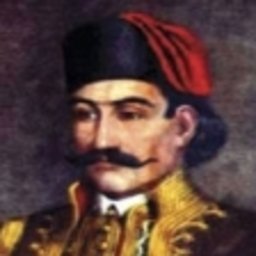 Todor#