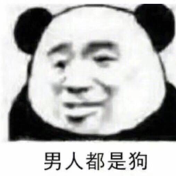 hangelandnr1