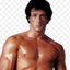 Rocky Dride