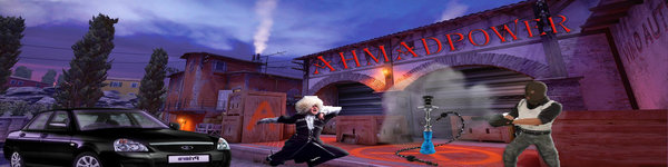 Banner