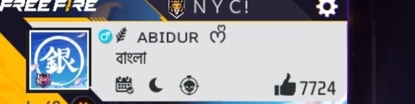 Banner