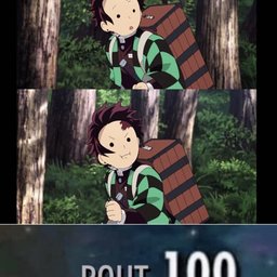 Japanesebeam