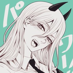 NUDEZ