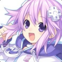 Nep Nep UwU
