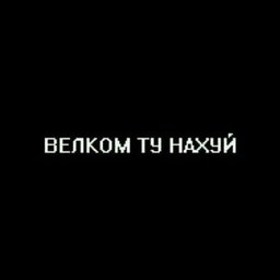 NemoMax9#