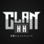 Clan HH