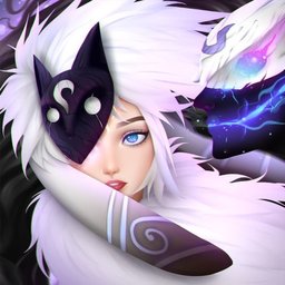 Varve