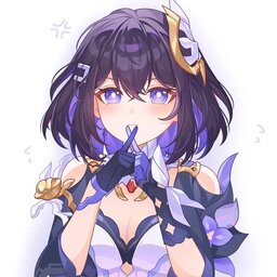 Suchikama