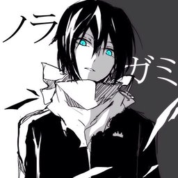 AnimePsycho