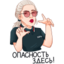 YMRIYBEY