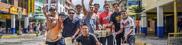 Banner