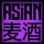 AsianBeer