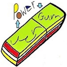 PowerGum