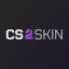 cs2skin
