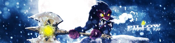 Banner