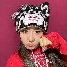 TR Janna beer#IZONE