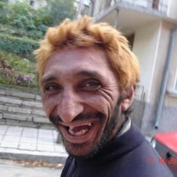 NeiNj